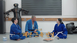 추라이 추라이 1. évad Ep.5 5. epizód