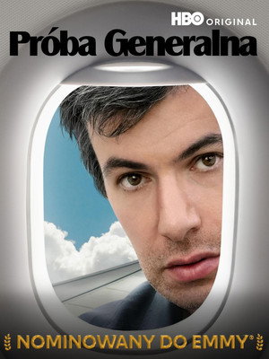 A próba poszter