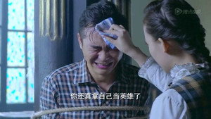 虎口拔牙 1. évad Ep.10 10. epizód