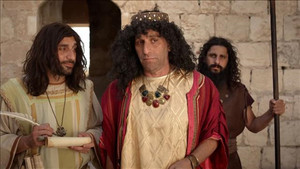 היהודים באים 5. évad Ep.4 4. epizód