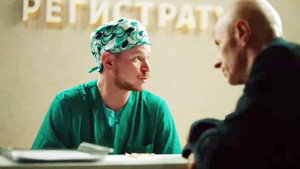 Тайны следствия 21. évad Ep.8 8. epizód