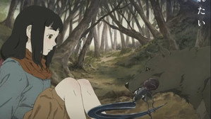 火狩りの王 kép