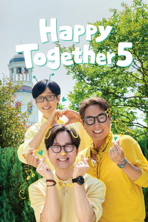 해피투게더 poszter