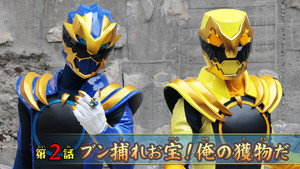 ナンバーワン戦隊ゴジュウジャー 1. évad Ep.2 2. epizód