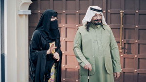 جاك العلم kép