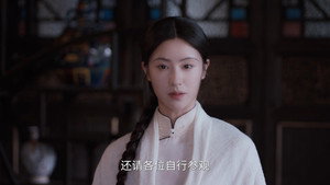 哑舍 1. évad Ep.19 19. epizód