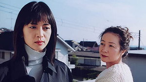 新・女検事 霞夕子 1. évad Ep.19 19. epizód