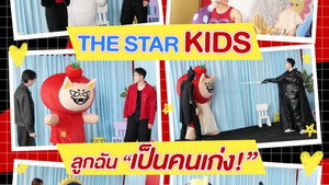 กินกัน กับ เต - นิว 2. évad Ep.23 23. epizód