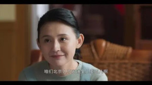 情满九道弯 1. évad Ep.37 37. epizód