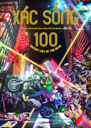 Zom 100: Bucket List of the Dead poszter