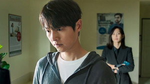 재벌집 막내아들 1. évad Ep.16 16. epizód
