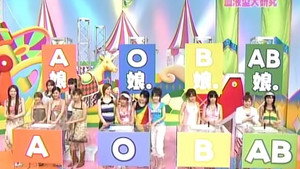 ハロー！モーニング 1. évad Ep.221 221. epizód