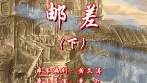 七十二家房客 8. évad Ep.70 70. epizód