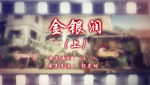 七十二家房客 15. évad Ep.21 21. epizód