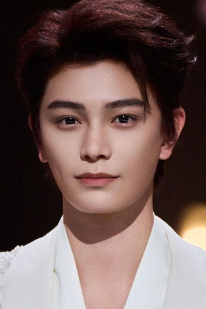 丁禹兮 profil kép