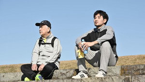 0.5の男 1. évad Ep.5 5. epizód