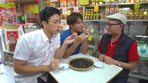 香港原味道 5. évad Ep.7 7. epizód
