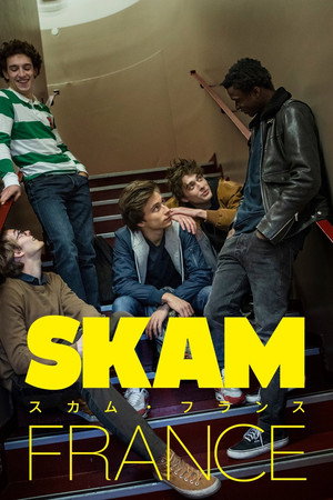 SKAM France poszter
