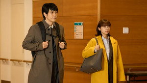 テミスの不確かな法廷 1. évad Ep.8 8. epizód