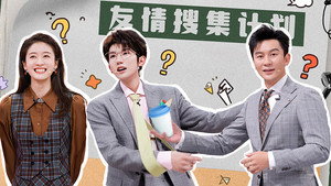 你好，星期六 3. évad Ep.47 47. epizód