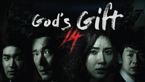 신의 선물 - 14일 kép