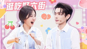 你好，星期六 Speciális epizódok Ep.75 75. epizód