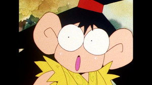 まじかる☆タルるートくん 1. évad Ep.54 54. epizód