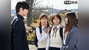 女子高生の無駄づかい 1. évad Ep.5 5. epizód