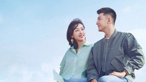 爱上海军蓝 kép