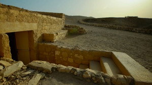 Trajectoires d'Egypte 1. évad Ep.2 2. epizód
