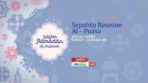 Sepahtu Reunion Al Puasa kép