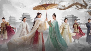 长风渡 kép