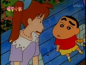 クレヨンしんちゃん 1. évad Ep.49 49. epizód