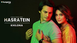 Hasratein 1. évad Ep.2 2. epizód