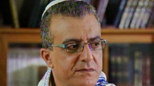 עבודה ערבית 3. évad Ep.4 4. epizód