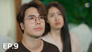 มักกะลีที่รัก 1. évad Ep.9 9. epizód