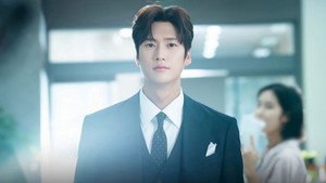 Marry My Husband kép