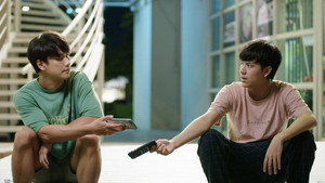 แค่เพื่อนครับเพื่อน 1. évad Ep.1 1. epizód