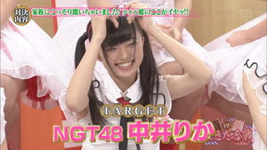 HKT48 vs NGT48 さしきた合戦 1. évad Ep.6 6. epizód