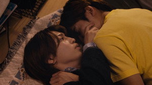 恋愛ルビの正しいふりかた kép