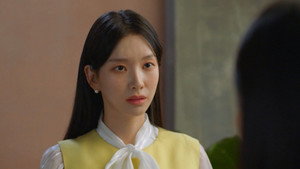 친밀한 리플리 1. évad Ep.44 44. epizód