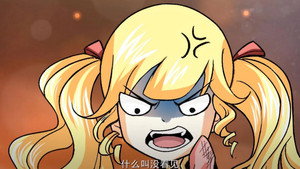 斗破苍穹-动态漫画 1. évad Ep.22 22. epizód
