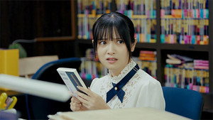 令和に官能小説作ってます 1. évad Ep.2 2. epizód