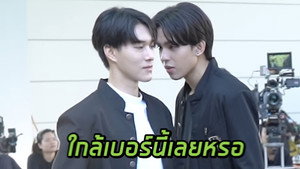 มิตรภาพคราบศัตรู Speciális epizódok Ep.6 6. epizód