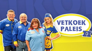 Vetkoekpaleis II kép