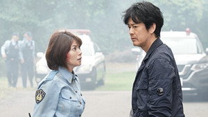 ボイス 110 緊急指令室 1. évad Ep.4 4. epizód