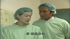 第8號當舖 1. évad Ep.99 99. epizód