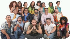 Η Βεντέτα kép