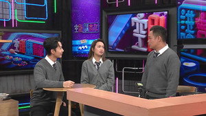 晚吹 - 空肚講宵夜 9. évad Ep.165 165. epizód