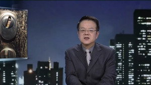 传奇故事 13. évad Ep.57 57. epizód